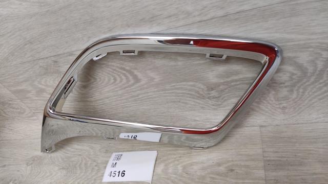 Насадка на глушитель Signeda PVG99210MAL цена, от 37.26 USD