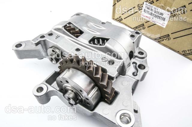 Q2990181 Q-fix Корпус балансировочного механизма