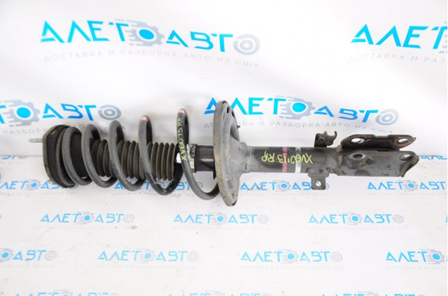 Амортизатор задний, правый Toyota 4853080641 цена, от 154.06 USD