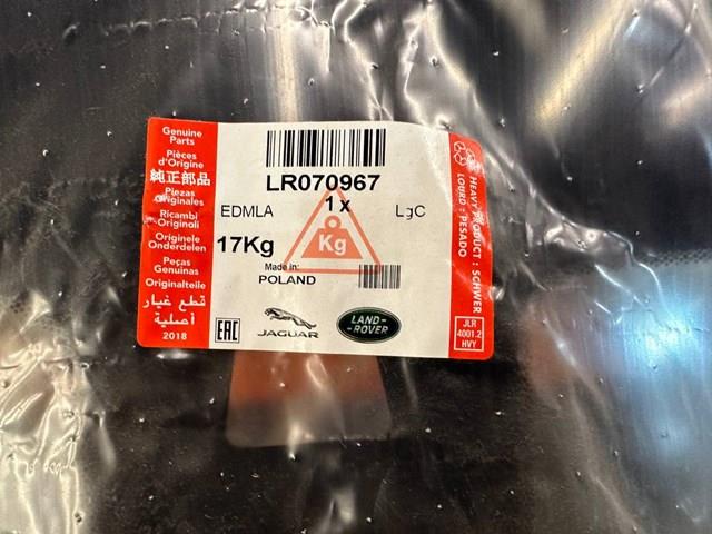 Автомобильные стекла Land Rover LR070967