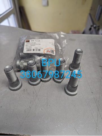 Шпилька колесная, передняя DP Group SS1112 цена, от 1.25 USD