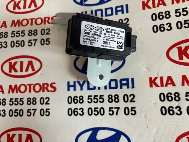 95800C6600 Hyundai/Kia 
