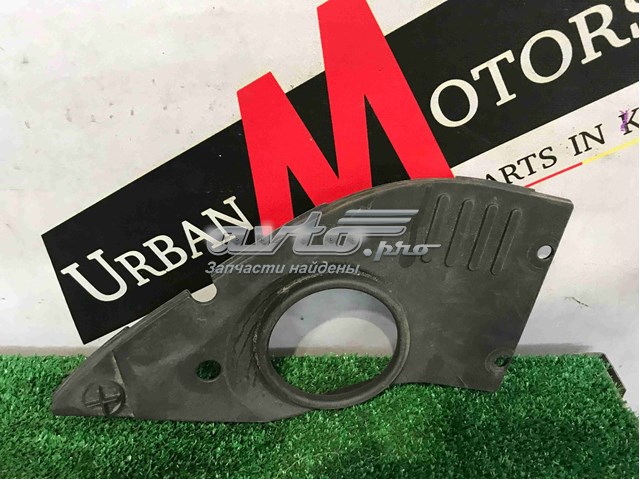 Купить CPLA6A950CA Land Rover 