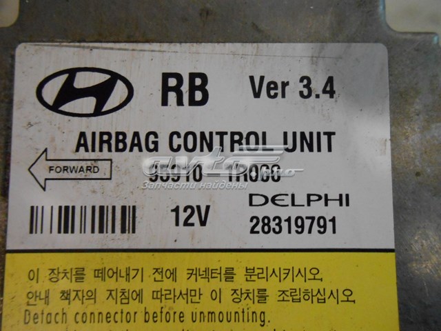  959101R000 Hyundai/Kia