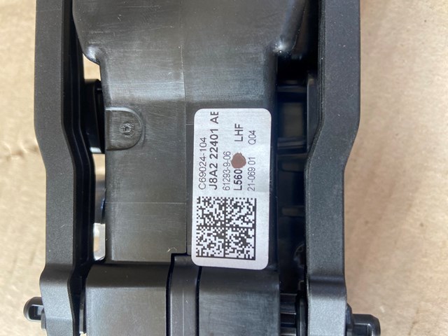 LR144887 Land Rover Ручка передней двери наружная, левая