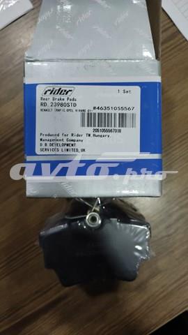 Купить RD23980STD Rider Колодки тормозные задние, дисковые