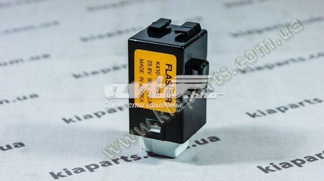  Sinwon 0K41167740 цена, от 8.92 USD