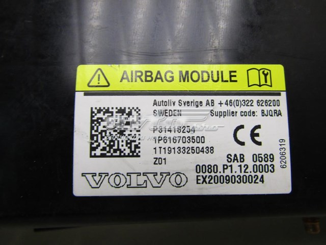  Volvo 31418254 цена, от 79.28 USD