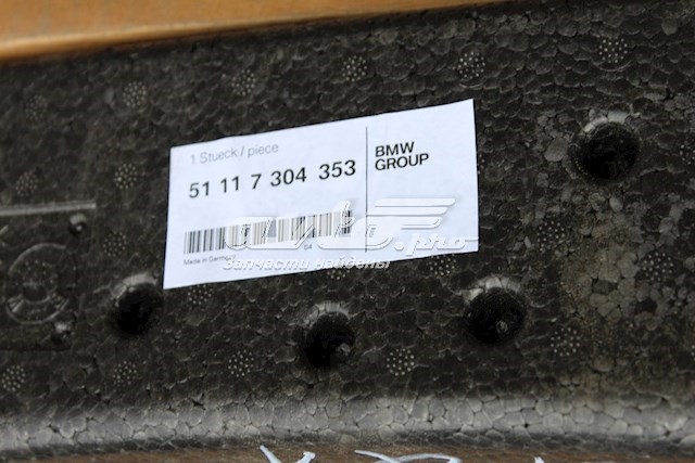 Купить 51117304353 BMW Абсорбер (наполнитель) бампера переднего