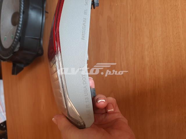  Nissan/Infiniti 265503KA2A цена, от 28.95 USD