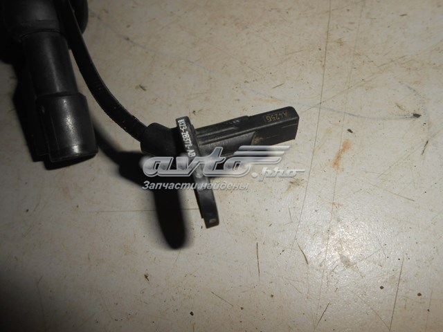 C2Z23180 Jaguar Датчик АБС (ABS) задний