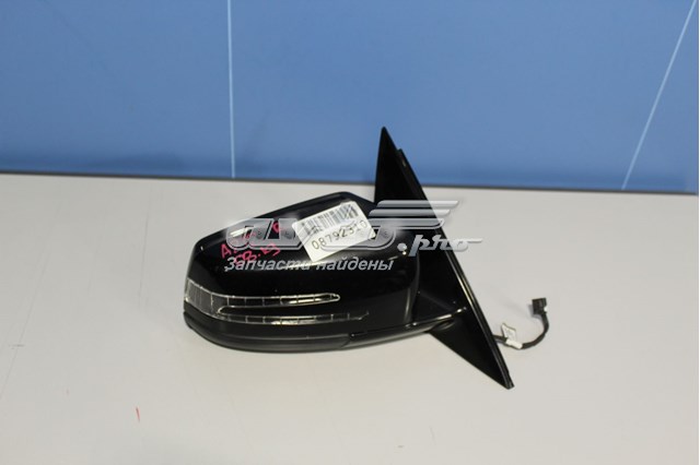  Mercedes A2128105216
