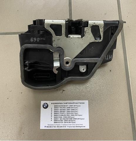 51227167069 BMW fecho da porta traseira esquerda