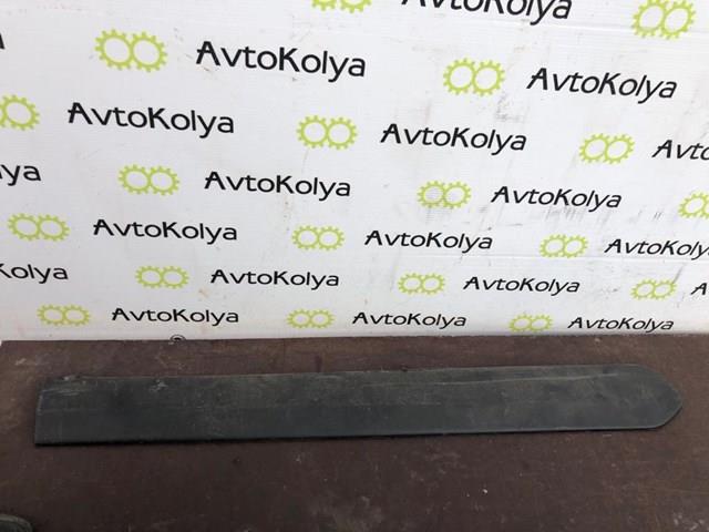 Купить 735458226 Fiat/Alfa/Lancia 