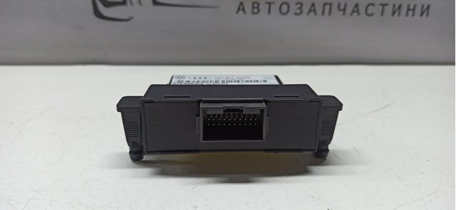 Купить 1K0907530N VAG Система самодиагностики