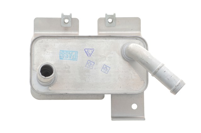 Купить 25670G7500 Hyundai/Kia Радиатор инвертора