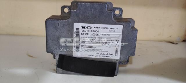  391012GGL1 Hyundai/Kia
