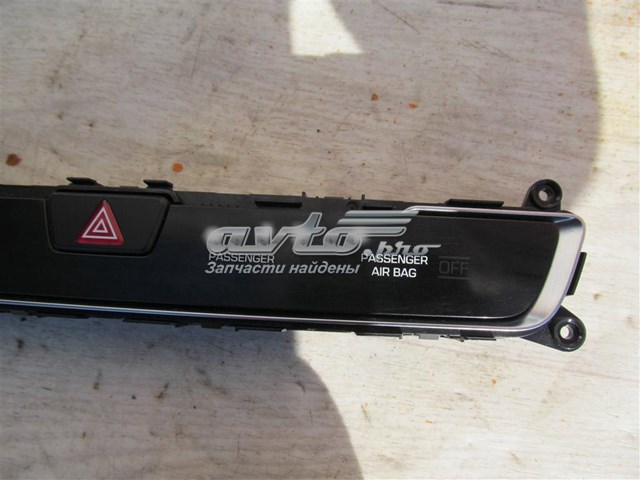  Hyundai/Kia 94510C1500
