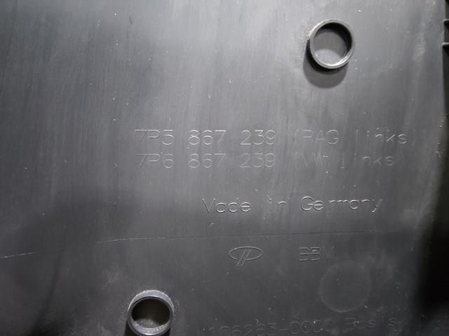 Купить 7P5867239 VAG 
