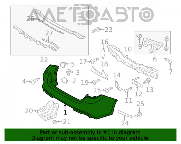 Бампер задний FPS FP4044950 цена, от 103.15 USD