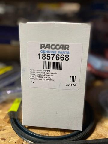 Крышка масляного фильтра DAF DAF1857668