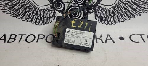 Купить A2115405645 Mercedes 