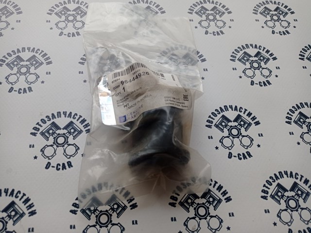 Тяга привода заслонки печки General Motors 95710903 цена, от 2.83 USD