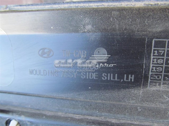 87751S1000CA Hyundai/Kia 