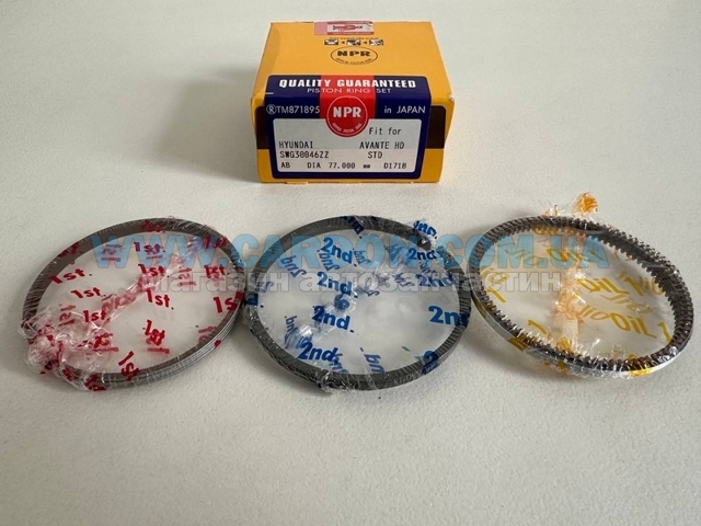Juego de anillos de pistón, motor, STD SWG30046ZZSTD NPR