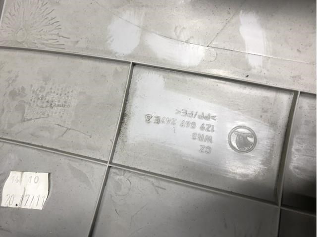 Купить 1Z9867247ED VAG 