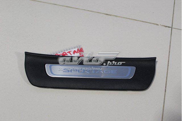  85887F1500WK Hyundai/Kia