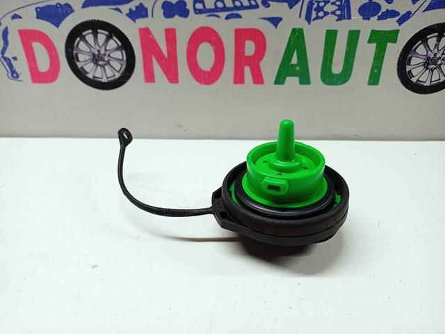  VAG 3C8201553A цена, от 12.64 USD
