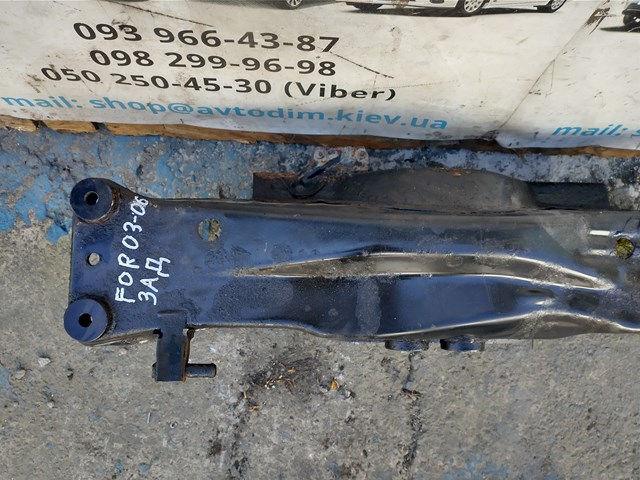 Подрамник задний 20150SA000 Subaru