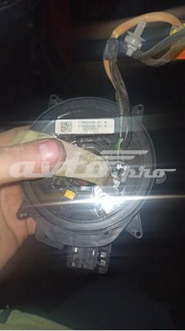  Chrysler 1700269001 цена, от 50.68 USD