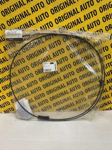 Трос открывания капота Mazda DFR556720 цена, от 25.34 USD