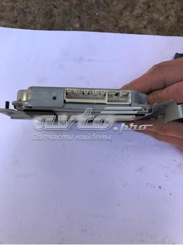  Toyota 8679250020 цена, от 80.89 USD