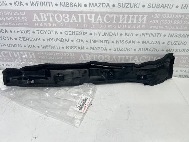 5382848060 Toyota 