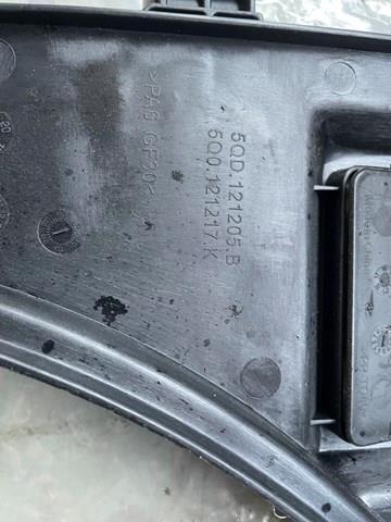 Диффузор радиатора охлаждения в сборе с крыльчаткой FPS FP12W378