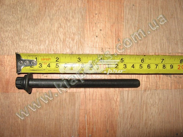  Hyundai/Kia 2232152002