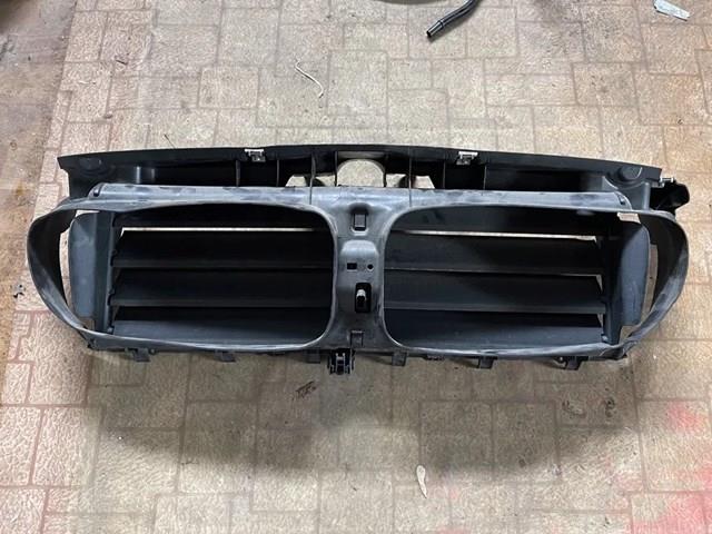 Купить 733289305 BMW 