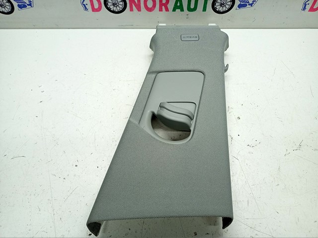 Купить 80A867244B10J VAG 