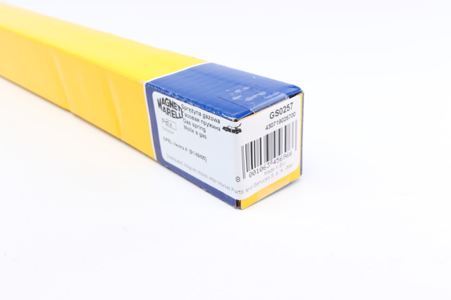 430719025700 Magneti Marelli Амортизатор крышки багажника