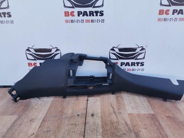  Nissan/Infiniti 849516MA1B цена, от 17.74 USD