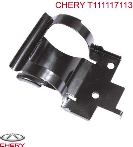  Chery T111117113 цена, от 4.07 USD