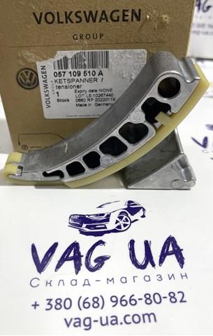 Carril de deslizamiento, cadena de distribución, superior izquierdo culata 057109510A VAG