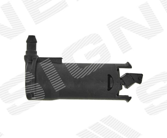 Купить 2522367 Ford 