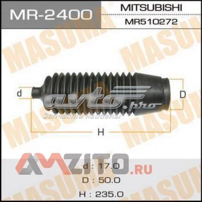 MR2400 Masuma пыльник рулевого механизма (рейки левый)