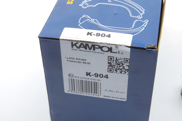 Купить K904 Kampol Задние барабанные тормозные колодки