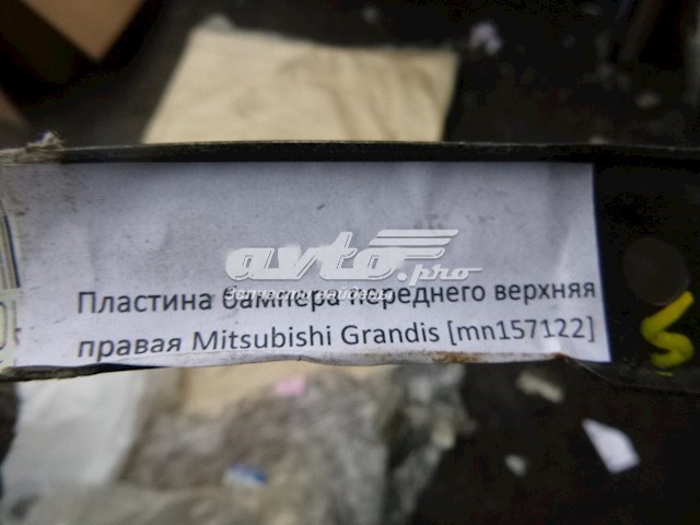 Consola do pára-choque dianteiro direito para Mitsubishi Grandis (NAW)