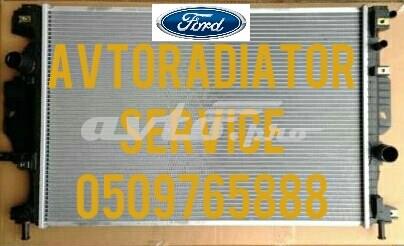 Радиатор охлаждения двигателя Polcar 32D2081 цена, от 82.90 USD